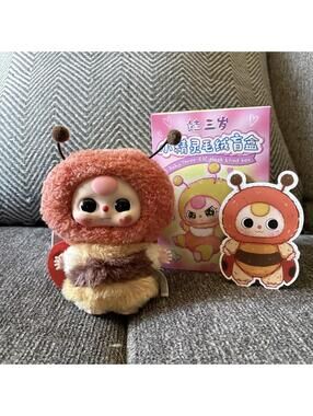 baby three elf ladybug plush pendant